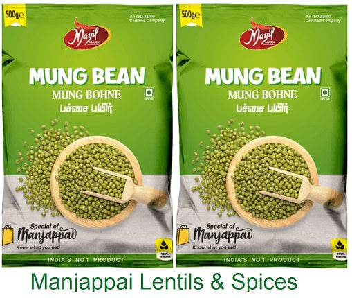 Manjappai Lentils & Spices