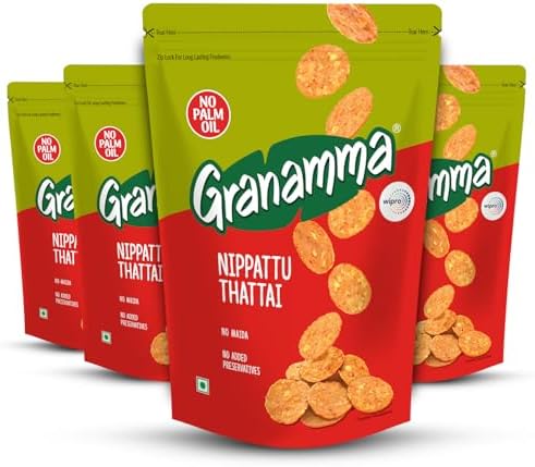 Granamma Nippattu Thattai - 120g - salpers