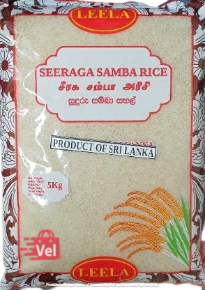 Leela Seerga Samba Rice - 5 KG - salpers